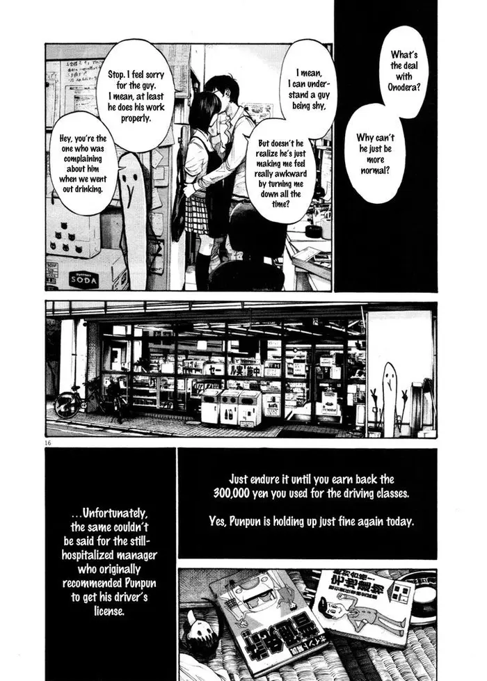 Goodnight Punpun Chapter 104 image 15_optimized